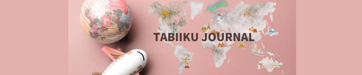 TABIIKU JOURNAL